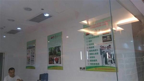 山东临沂牛樟芝培育体验中心